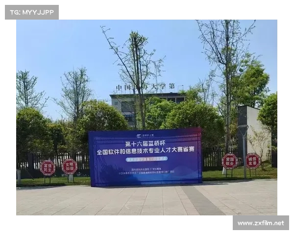 赛事联动信息联赛活动