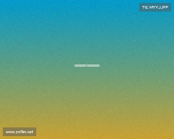 电子竞技选题理由(电子竞技比赛目的)